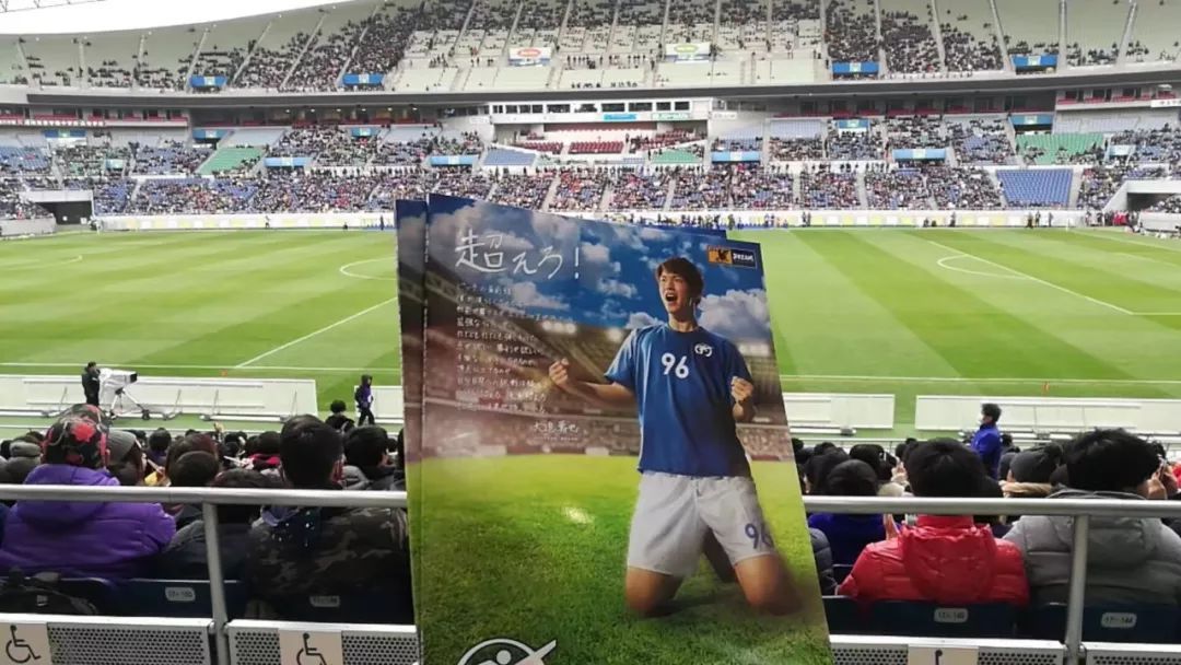 年年被日本高中联赛刷屏？不妨探究「双轨制」足球少年养成秘诀